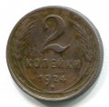 2  1924 ( 82)
