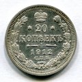 20  1912   ( 291)
