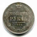 1  1854  I ( 363)