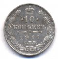 10  1911   ( 75)