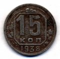15  1938 ( 167)