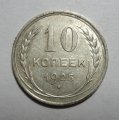 10  1925 ( 36)