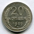 20  1929  ( 87)