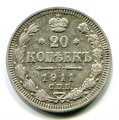 20  1911   ( 175)