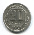 20  1952 ( 179)
