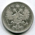 15  1861  ( 21)