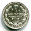 5  1901   ( 112)