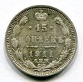 15  1911   ( 480)