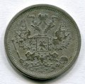 20  1880   ( 55)
