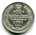10  1861  ( 89)