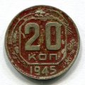 20  1945 ( 40)