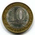 10  2007   ( 87)