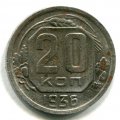 20  1936 ( 398)