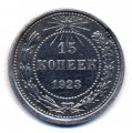 15  1923 ( 110)