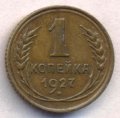 1  1927  ( 82)