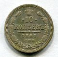 10  1861    ( 32)
