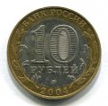 10  2004  ( 278)