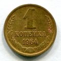 1  1964 ( 117)