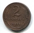 2  1924 ( 302)