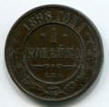 1 1898  ( 63)