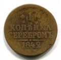 1   1842  ( 248)