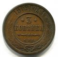 3  1909   ( 82)