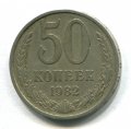 50  1982 ( 100) 