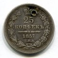 25  1857   ( 49)