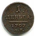 1  1797  ( 188)