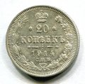 20   1914    ( 129)