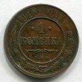 1  1913  ( 140)
