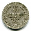 10  1861  ( 174)