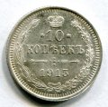 10  1915   ( 31)