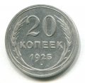 20  1925 ( 92)