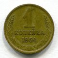 1  1964 ( 249)