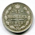 15  1912   ( 483)