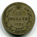 10  1921 ( 246)