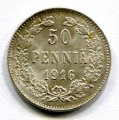 50  1916 S ( 184)
