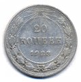 20  1923 ( 114)