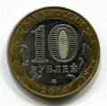 10  2004   ( 63)