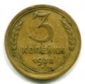 3  1938 ( 158)