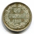 50  1915 S  ( 36)