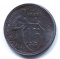 15  1932 ( 96)