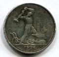  1924  ( 146)