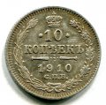10  1910   ( 26)