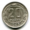 20  1943 ( 293)