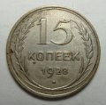 15  1928 ( 144)