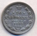 20  1893    ( 42)