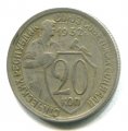 20  1932 ( 126)
