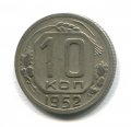 10  1952 ( 240)